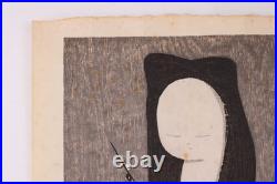 Kawano Kaoru Night Perfume Woodblock Signed Kawano Kaoru Woodblock