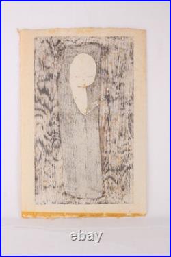 Kawano Kaoru Night Perfume Woodblock Signed Kawano Kaoru Woodblock
