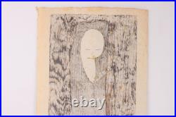 Kawano Kaoru Night Perfume Woodblock Signed Kawano Kaoru Woodblock