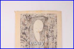 Kawano Kaoru Night Perfume Woodblock Signed Kawano Kaoru Woodblock