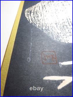 Kawano Kaoru Woodblock Print Short Hair Tanpotsu Seed Tampopo Signed