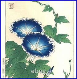 Kawarazaki Shodo F60 Asagao (Morning glory) Japanese woodblock prints