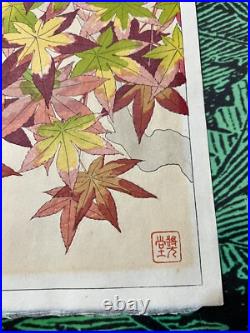 Kawarazaki Shodo Japanese Woodblock Print Autumn leaves plants Shin Hanga