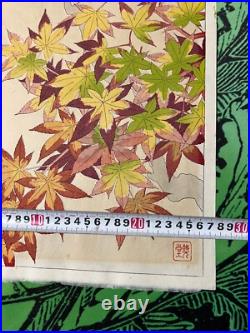 Kawarazaki Shodo Japanese Woodblock Print Autumn leaves plants Shin Hanga