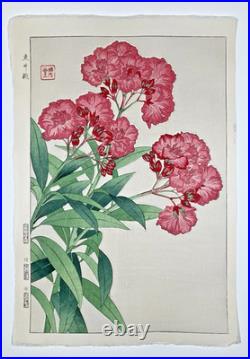 Kawarazaki Shodo Woodblock Print Oleander Kyoto Unsodo Flower Prints