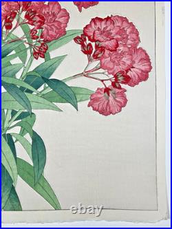 Kawarazaki Shodo Woodblock Print Oleander Kyoto Unsodo Flower Prints