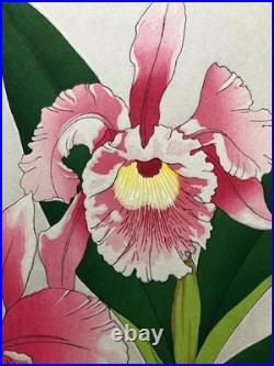 Kawarazaki Shodo Woodblock Print Ran Ukiyo-e Large 40x27.5cm