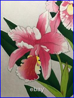 Kawarazaki Shodo Woodblock Print Ran Ukiyo-e Large 40x27.5cm