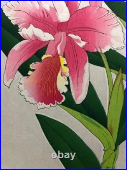 Kawarazaki Shodo Woodblock Print Ran Ukiyo-e Large 40x27.5cm