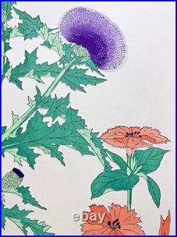 Kawarazaki Shodo Woodblock Print Thistle and Gampi Kyoto Unsodo Flower Prints