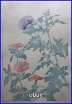 Kawarazaki Shodo Woodblock Print Thistle and Gampi Kyoto Unsodo Flower Prints