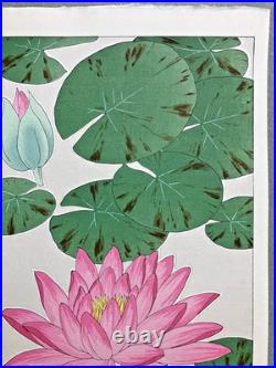 Kawarazaki Shodo Woodblock Print Water lily Kyoto Unsodo Flower Prints