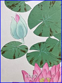 Kawarazaki Shodo Woodblock Print Water lily Kyoto Unsodo Flower Prints