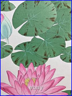 Kawarazaki Shodo Woodblock Print Water lily Kyoto Unsodo Flower Prints