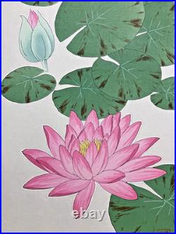 Kawarazaki Shodo Woodblock Print Water lily Kyoto Unsodo Flower Prints