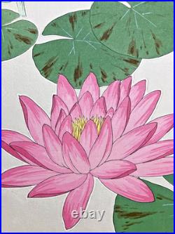 Kawarazaki Shodo Woodblock Print Water lily Kyoto Unsodo Flower Prints