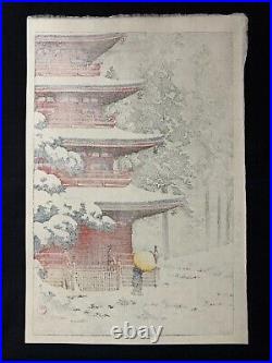 Kawase HASUI JAPANESE Woodblock Print Saishoin Temple in Snow, Hirosaki