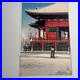 Kawase_Hasui_Clearing_After_a_Snowfall_at_the_Asakusa_Kannon_Temple_12_x_18_01_fufw
