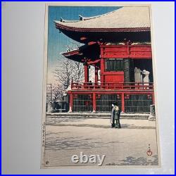 Kawase Hasui Clearing After a Snowfall at the Asakusa Kannon Temple 12 x 18