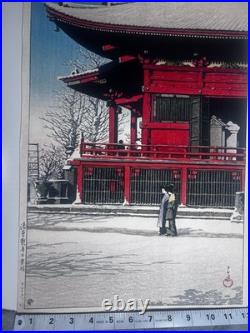 Kawase Hasui Clearing After a Snowfall at the Asakusa Kannon Temple 12 x 18