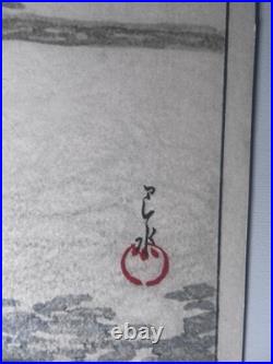 Kawase Hasui Clearing After a Snowfall at the Asakusa Kannon Temple 12 x 18