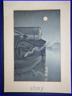 Kawase Hasui Daimotsu, Amagasaki Japanese Woodblock Wanatabe Shozaburo 1940