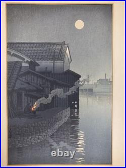 Kawase Hasui Daimotsu, Amagasaki Japanese Woodblock Wanatabe Shozaburo 1940