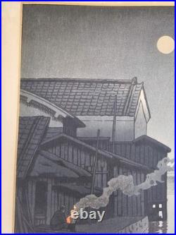 Kawase Hasui Daimotsu, Amagasaki Japanese Woodblock Wanatabe Shozaburo 1940