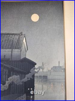 Kawase Hasui Daimotsu, Amagasaki Japanese Woodblock Wanatabe Shozaburo 1940