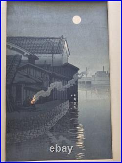 Kawase Hasui Daimotsu, Amagasaki Japanese Woodblock Wanatabe Shozaburo 1940
