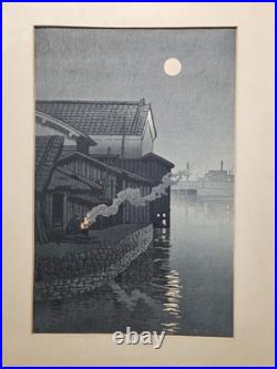 Kawase Hasui Daimotsu, Amagasaki Japanese Woodblock Wanatabe Shozaburo 1940