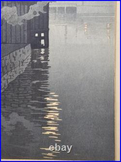 Kawase Hasui Daimotsu, Amagasaki Japanese Woodblock Wanatabe Shozaburo 1940