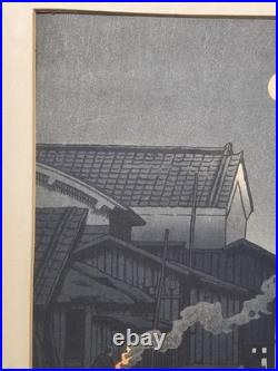 Kawase Hasui Daimotsu, Amagasaki Japanese Woodblock Wanatabe Shozaburo 1940