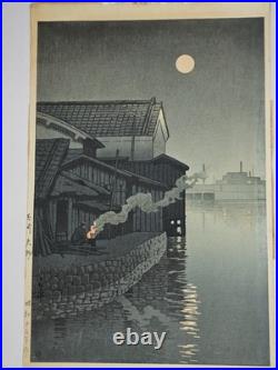Kawase Hasui Daimotsu, Amagasaki Japanese Woodblock Wanatabe Shozaburo 1940