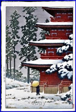 Kawase Hasui Gekko Ukiyo-e Woodblock Print 30 Works Digital File 10000px