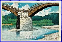 Kawase Hasui Gekko Ukiyo-e Woodblock Print 30 Works Digital File 10000px