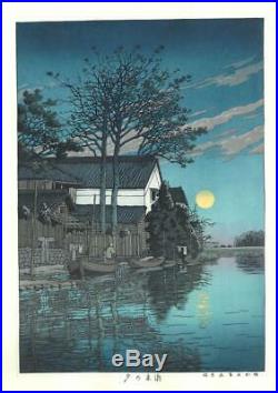 Kawase Hasui HKS-15 Itako no Yu Japanese Traditional Woodblock Print