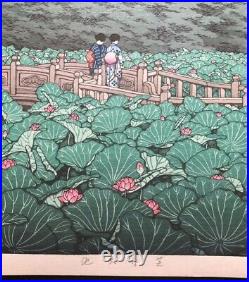 Kawase Hasui Japanese Woodblock Print Authentic Shibabenten Pond U-kiyoe Post