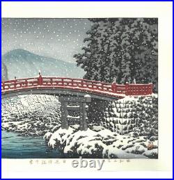 Kawase Hasui Japanese Woodblock Print Authentic Snow on the Nikko Shinkyo Japan