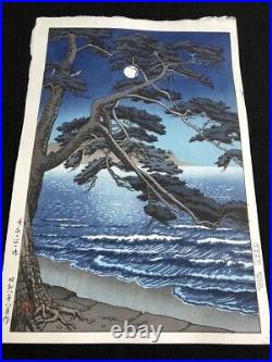 Kawase Hasui Japanese Woodblock Print Enoshima on a moonlit night