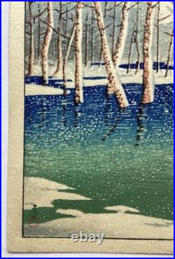 Kawase Hasui Japanese Woodblock Print Kamikochi Taisho Pond Showa Period