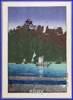 Kawase Hasui Japanese Woodblock Print Kiso River, Inuyama / The Eight Views