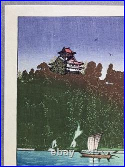 Kawase Hasui Japanese Woodblock Print Kiso River, Inuyama / The Eight Views