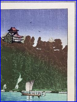 Kawase Hasui Japanese Woodblock Print Kiso River, Inuyama / The Eight Views