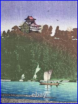 Kawase Hasui Japanese Woodblock Print Kiso River, Inuyama / The Eight Views