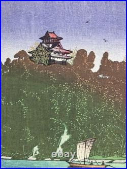 Kawase Hasui Japanese Woodblock Print Kiso River, Inuyama / The Eight Views Kawase Hasui Japanese Woodblock Print Kiso River, Inuyama / The Eight Views