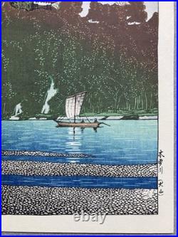 Kawase Hasui Japanese Woodblock Print Kiso River, Inuyama / The Eight Views