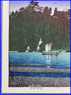 Kawase Hasui Japanese Woodblock Print Kiso River, Inuyama / The Eight Views