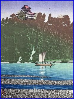 Kawase Hasui Japanese Woodblock Print Kiso River, Inuyama / The Eight Views