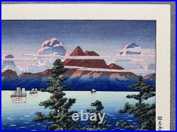 Kawase Hasui Japanese Woodblock Print Mount Unzen (Unzendake) /The Eight Views
